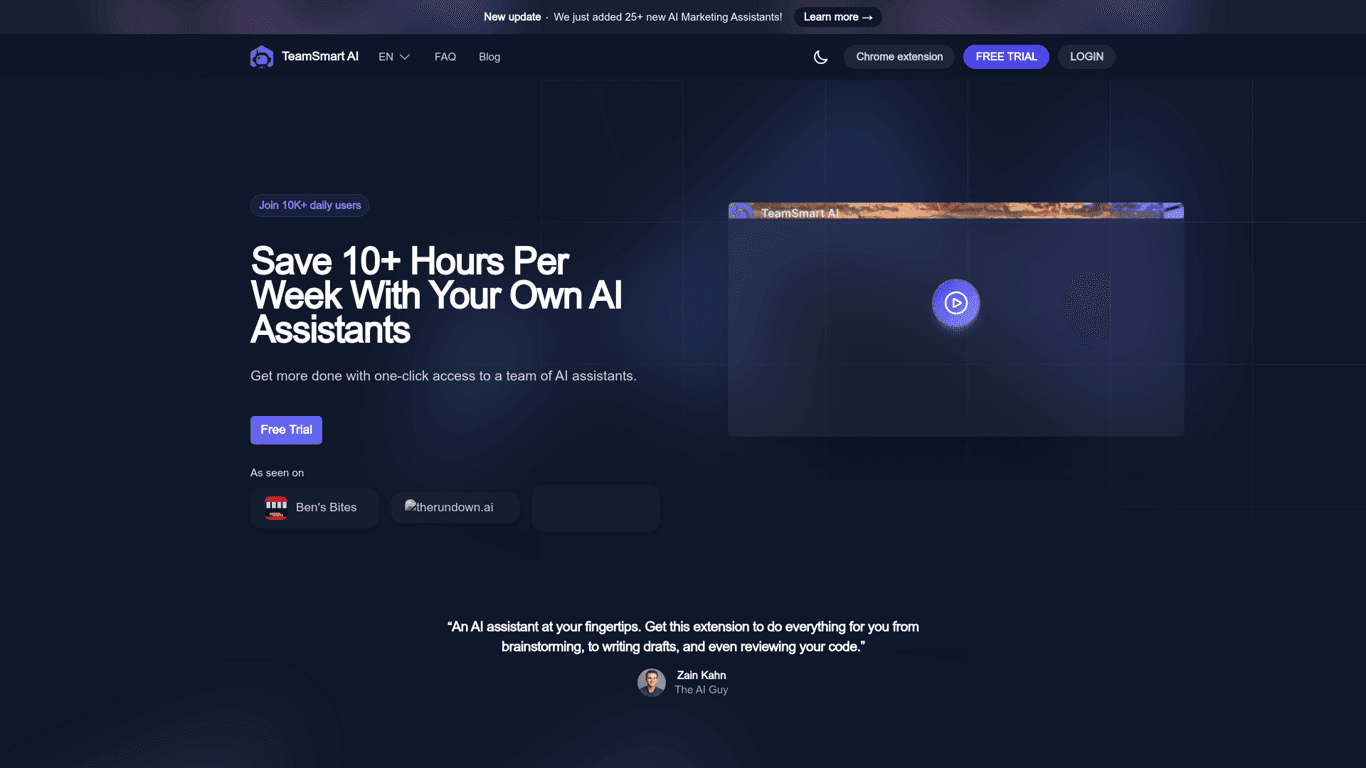 TeamSmart screenshot