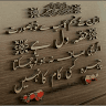 Ishq Noor