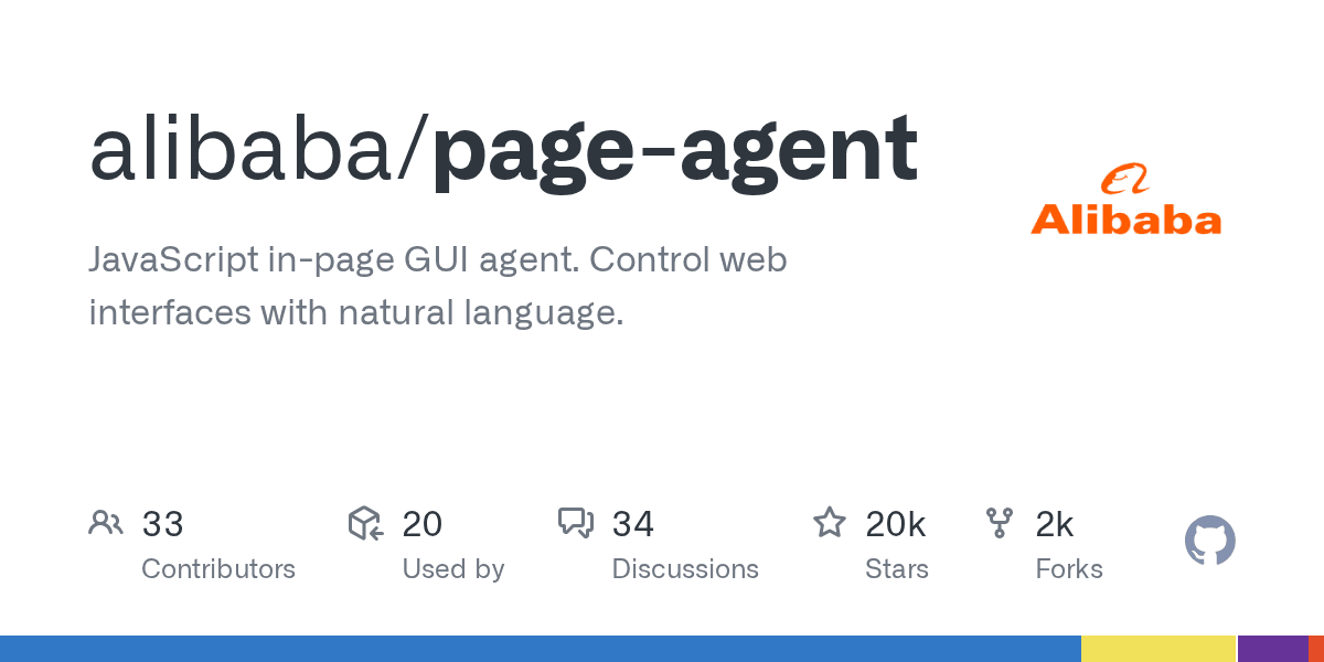 Page Agent screenshot