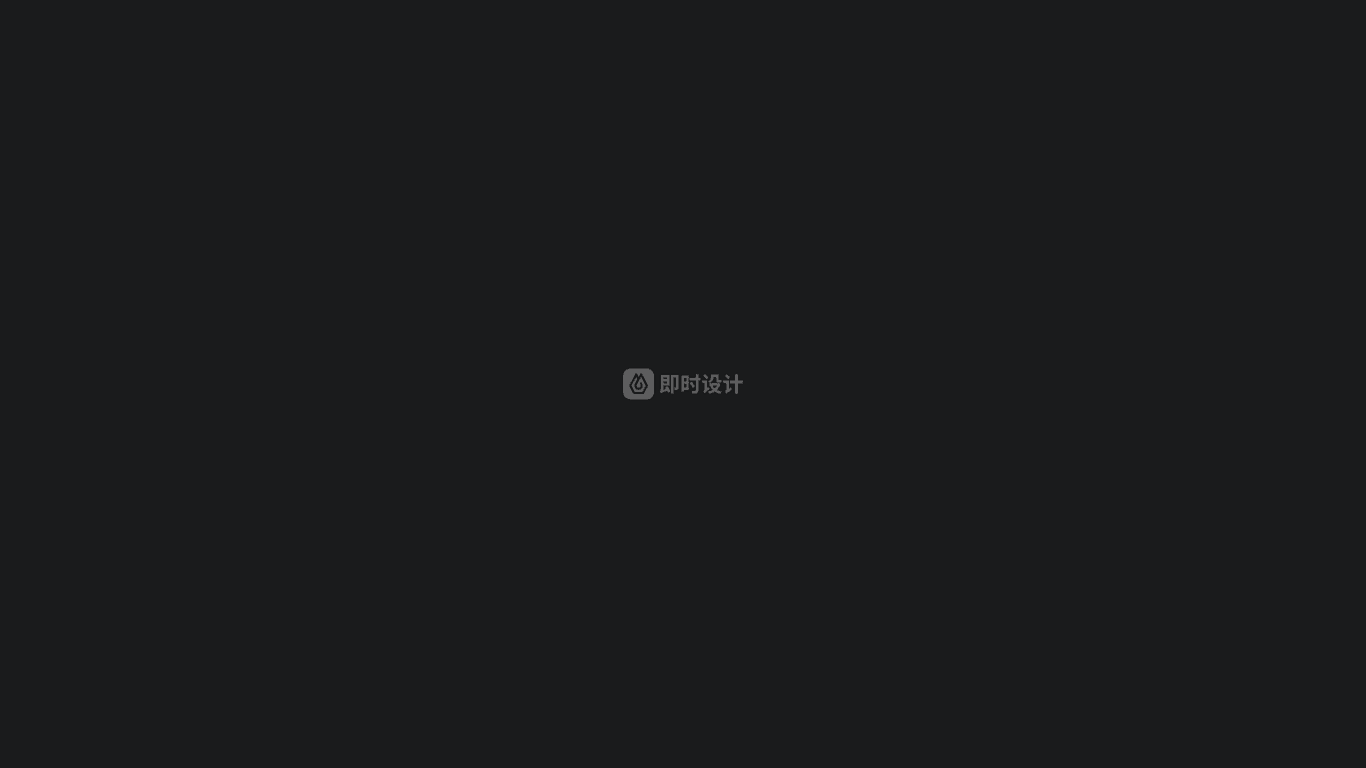 InstantAI screenshot