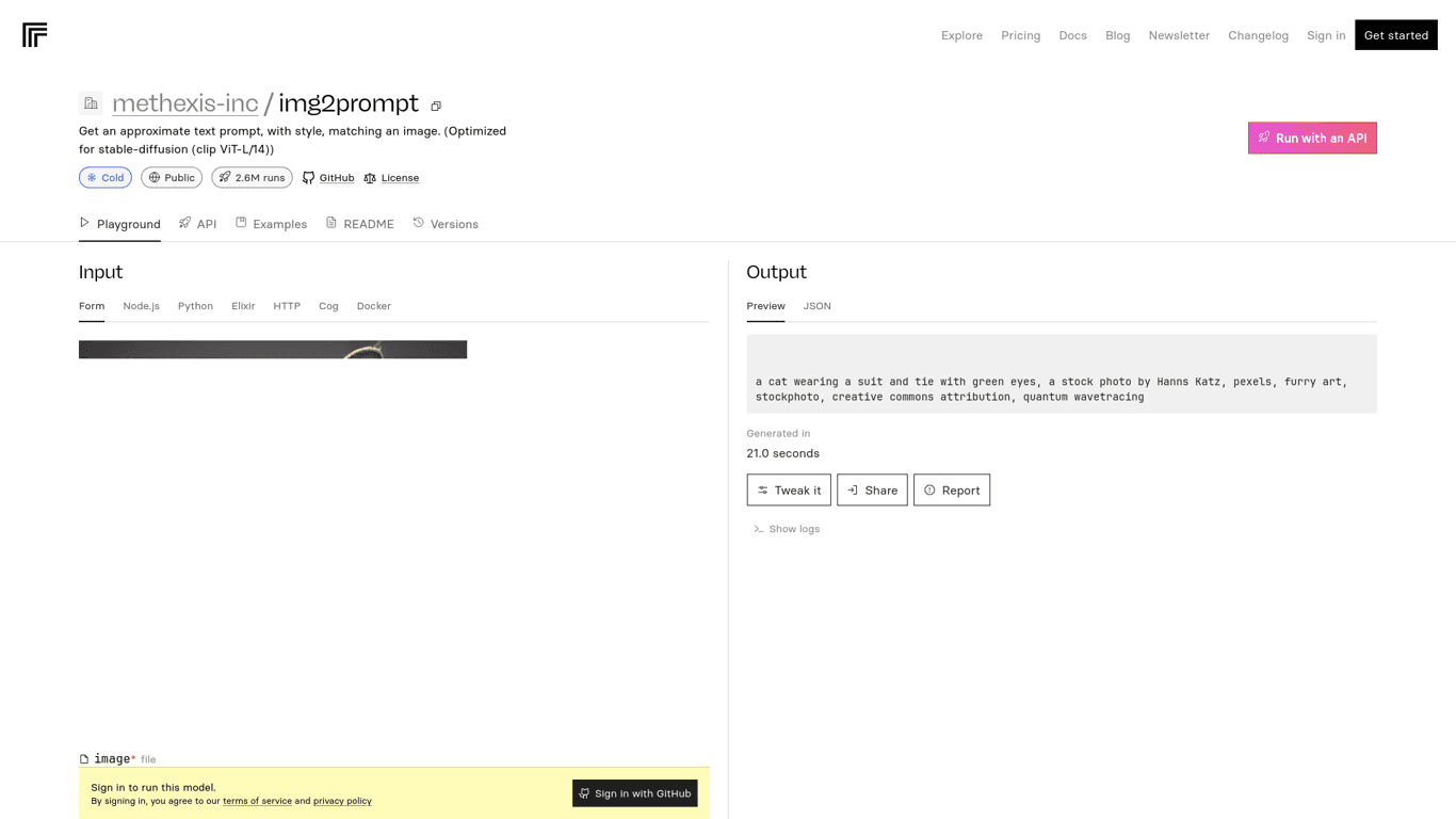 Replicate screenshot