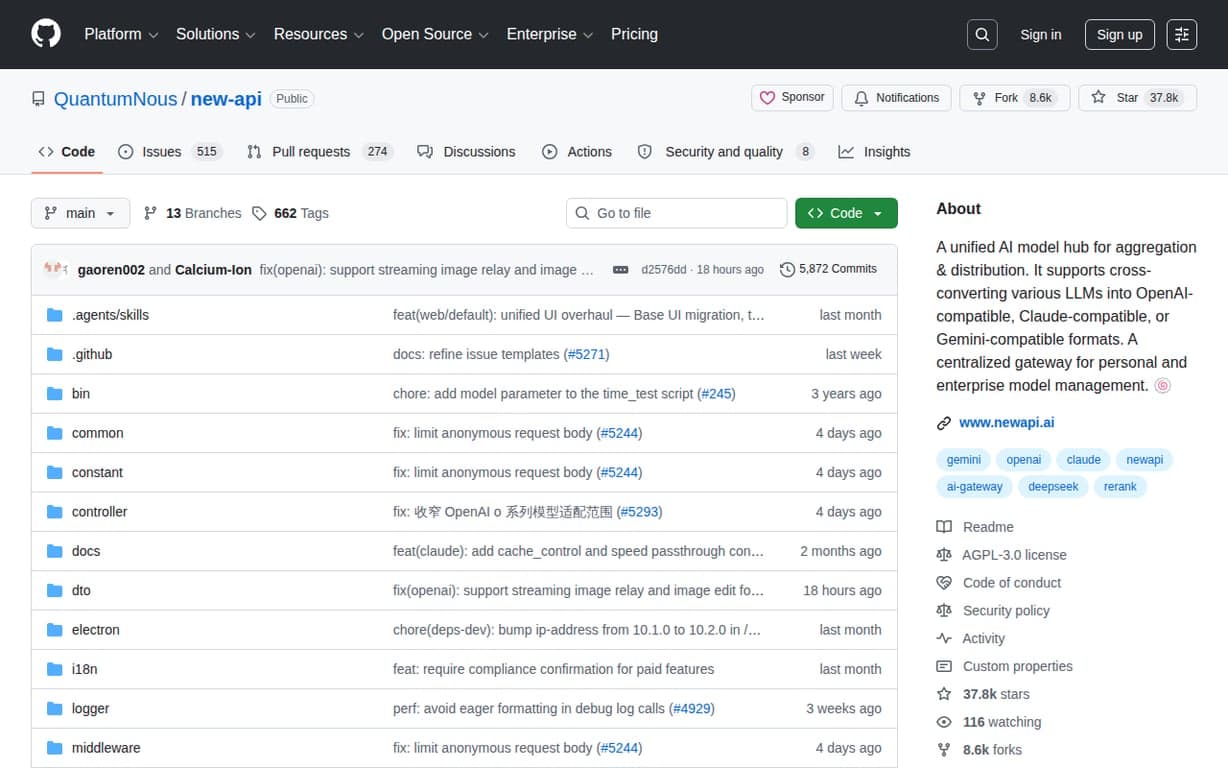 New API screenshot