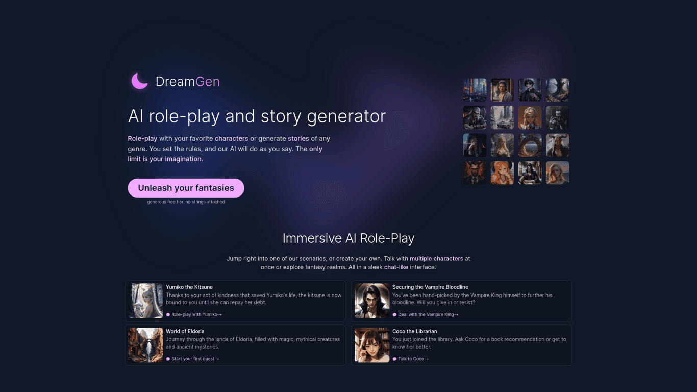 DreamGen screenshot