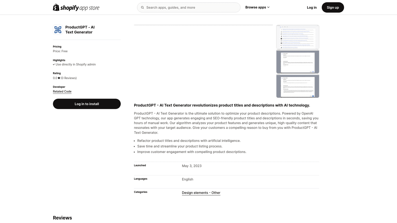 ProductGPT screenshot